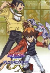 BUY NEW yu gi oh - 68231 Premium Anime Print Poster